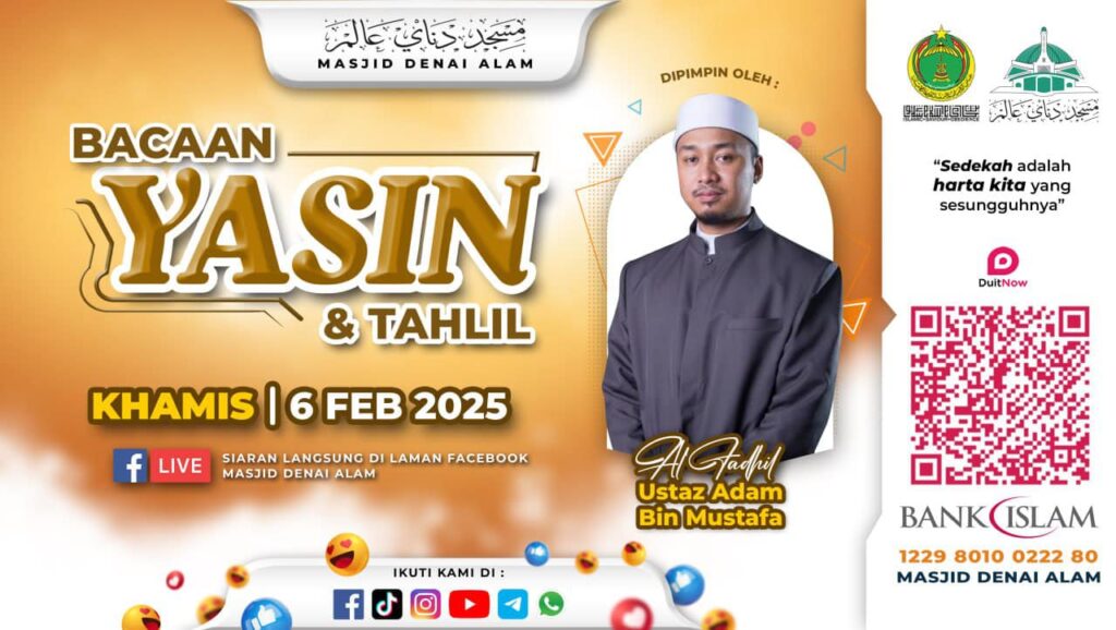 MAJLIS BACAAN YAASIN DAN TAHLIL 6 FEB 2025