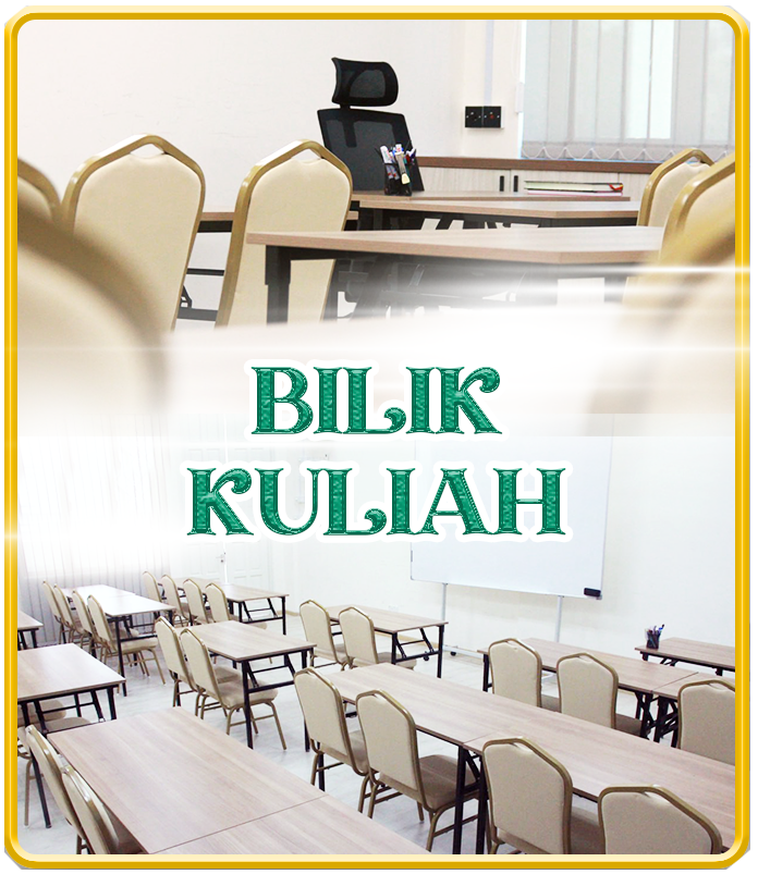 kuliah