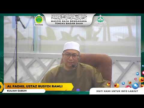 TAZKIRAH SUBUH