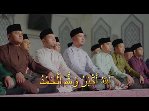 GEMA TAKBIR MASJID RAJA BENDAHARA TENGKU BADAR SHAH 2026M/1447H