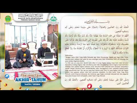 BACAAN DOA AKHIR & AWAL TAHUN HIJRAH