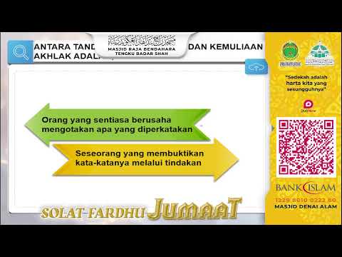 SOLAT FARDHU JUMAAT