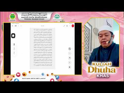 DISKUSI TAHSIN AL-QURAN