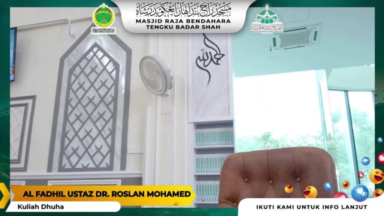 KULIAH DHUHA
