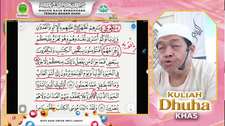 KULIAH DHUHA