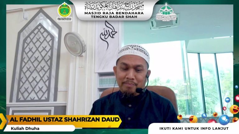 KULIAH DHUHA