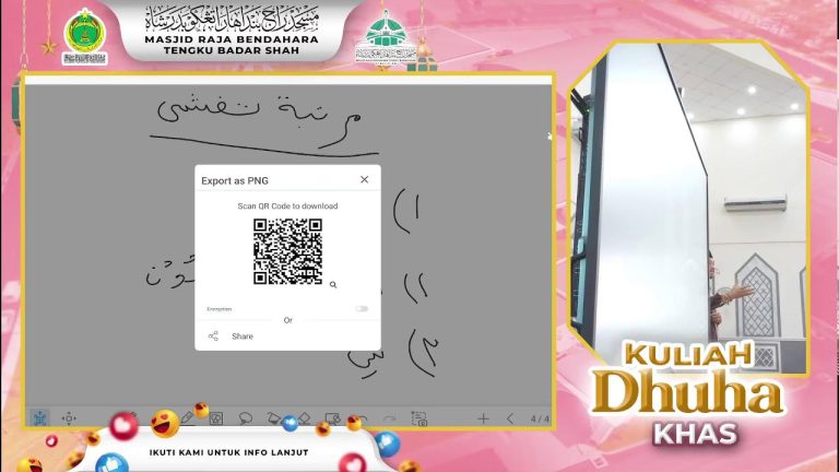 KULIAH DHUHA