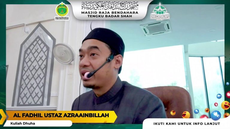 KULIAH DHUHA