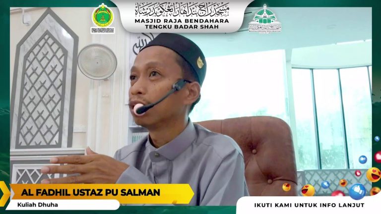 KULIAH DHUHA