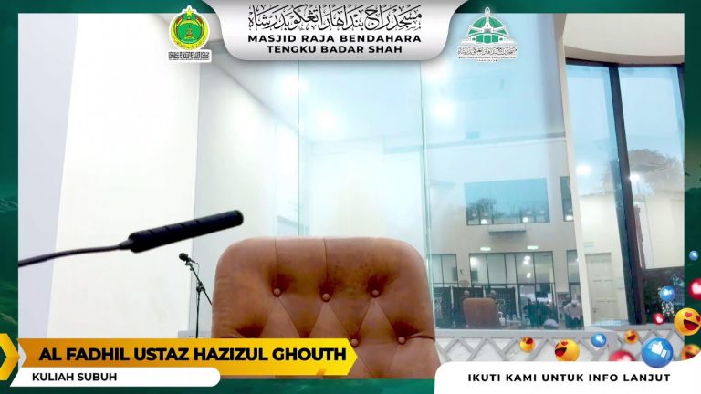 KULIAH SUBUH