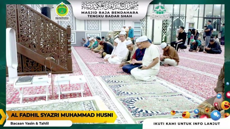 BACAAN YASIN & TAHLIL