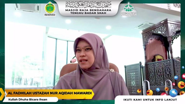 KULIAH DHUHA BICARA IHSAN