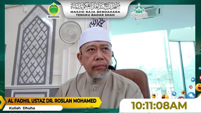 KULIAH DHUHA