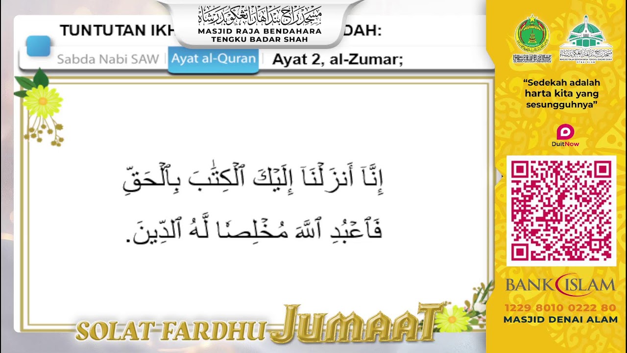SOLAT FARDHU JUMAAT