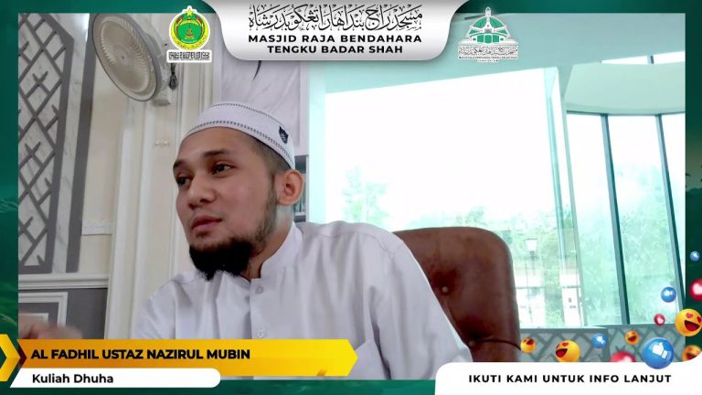 KULIAH DHUHA