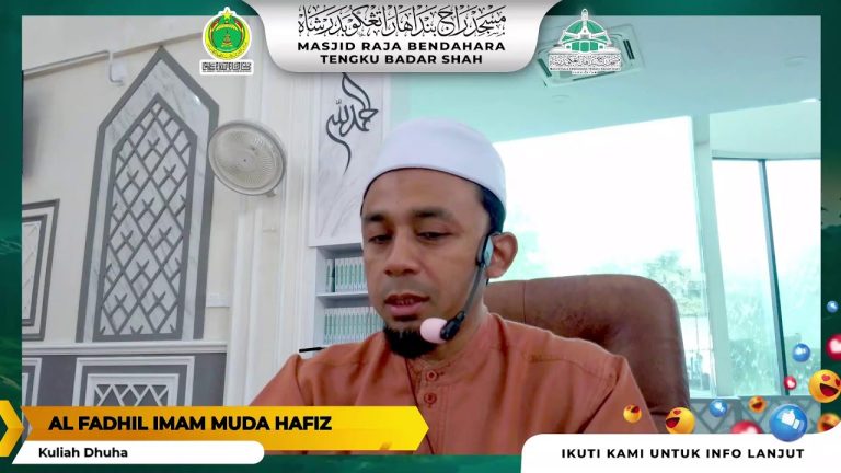KULIAH DHUHA