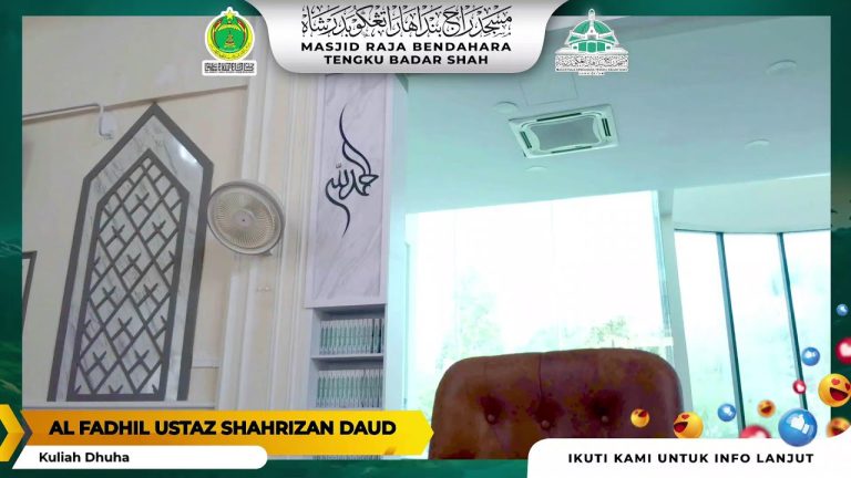 KULIAH DHUHA