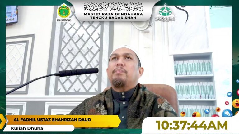 KULIAH DHUHA