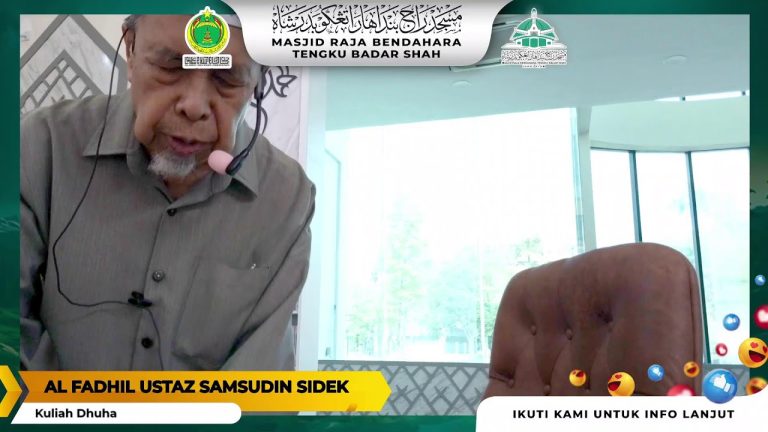 KULIAH DHUHA