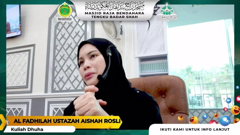 KULIAH DHUHA