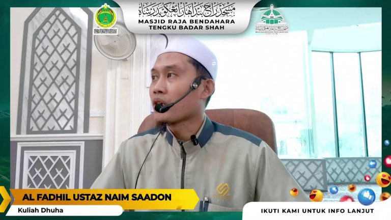 KULIAH DHUHA