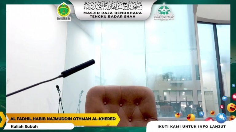KULIAH SUBUH